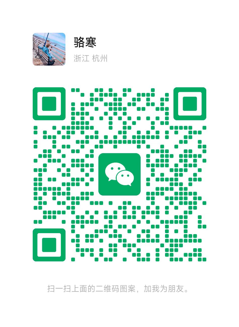 客服微信二维码